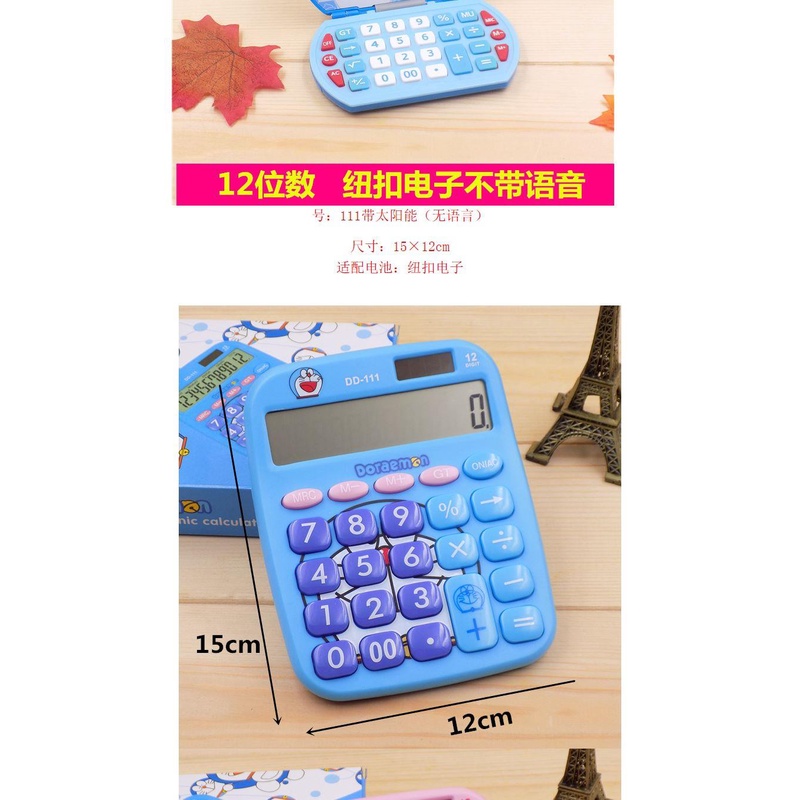 Máy Tính Bỏ Túi Hình Hello Kitty Dễ Thương