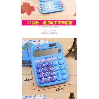 Máy Tính Bỏ Túi Hình Hello Kitty Dễ Thương
