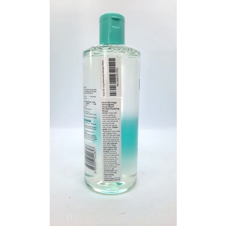 (400ml Chính hãng ) Nước tẩy trang Neutrogena Deep Clean Micellar Purifying Water