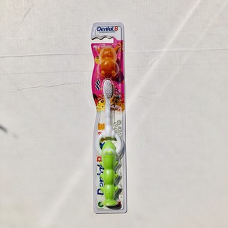 Bàn chải đánh răng trẻ em Dental B Kid E