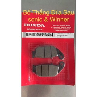 Bố thắng đĩa sau winner & sonic
