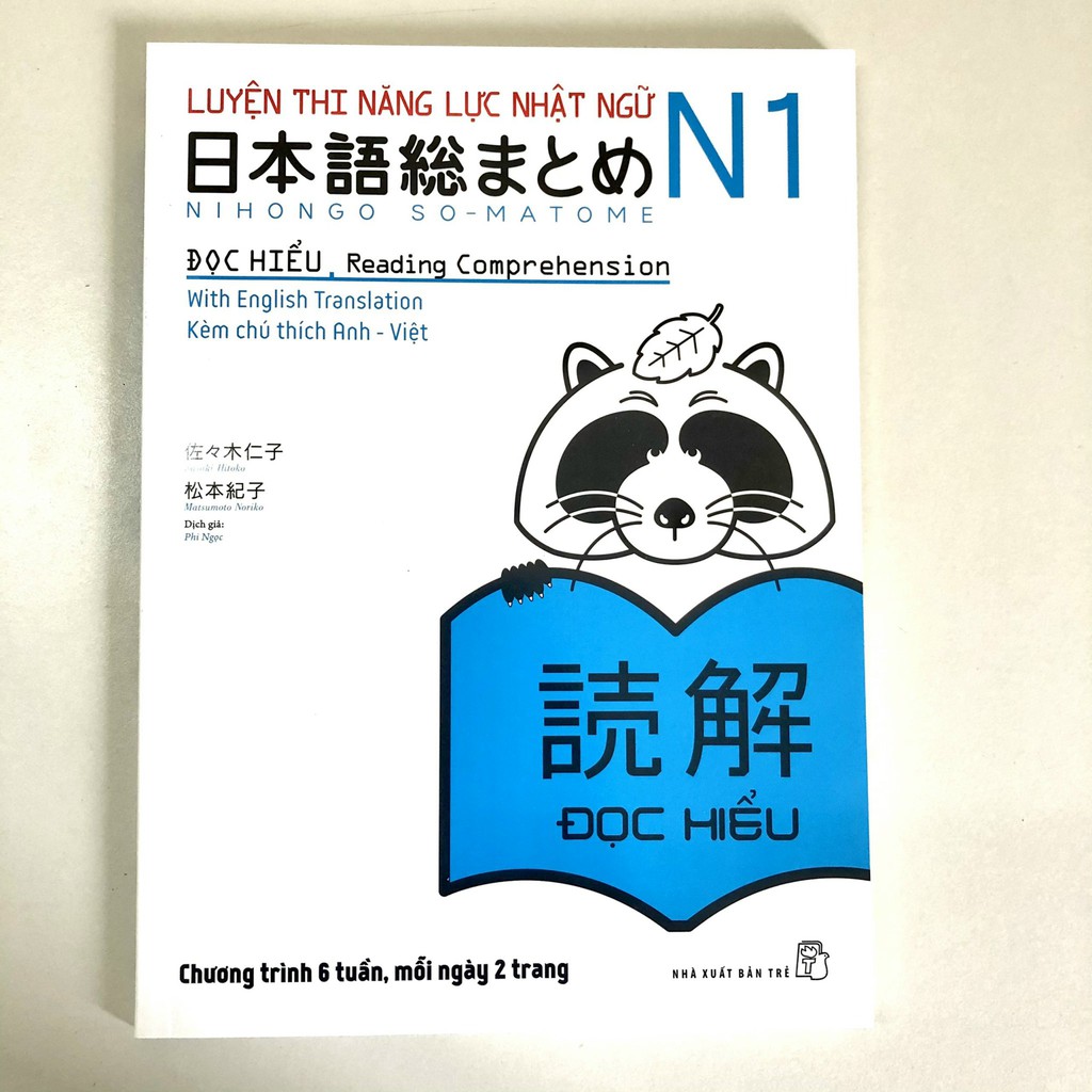 Sách - Combo N1 toàn diện - Làm chủ tiếng Nhật với toàn diện kĩ năng