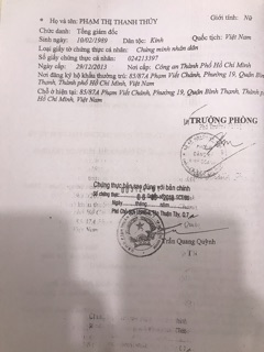 Son bóng Yuki