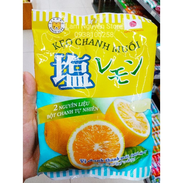 Kẹo chanh muối Eikodo