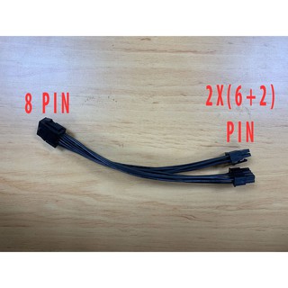 Cáp Chia Nguồn VGA 8 Pin ra 2 X 8 Pin (6+2)