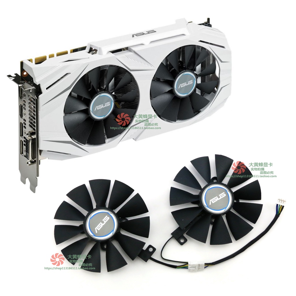 Quạt Tản Nhiệt Đồ Họa Kép asus/asus GTX1070 GTX1060 8GB Pld09210S12H | BigBuy360 - bigbuy360.vn