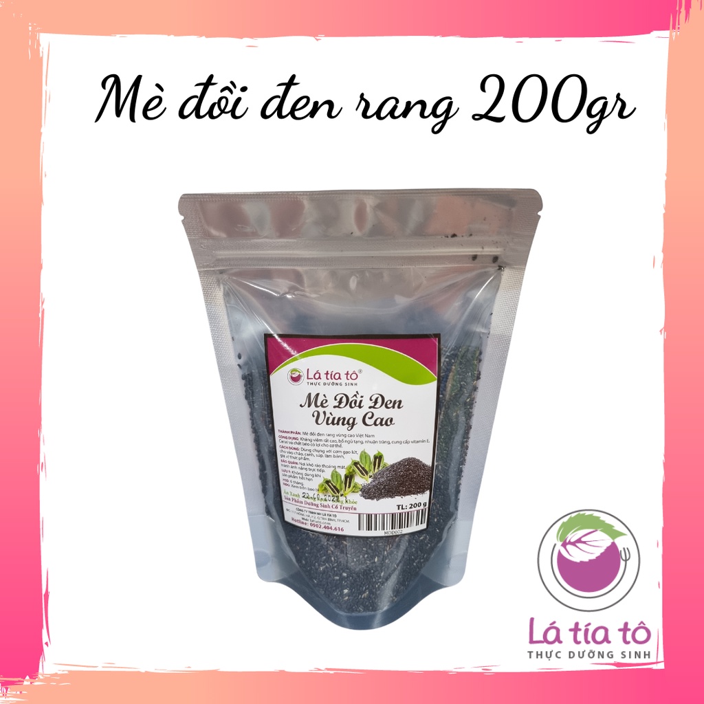 MÈ ĐỒI ĐEN RANG 200GR TÂY BẮC HÀ GIANG - LÁ TÍA TÔ