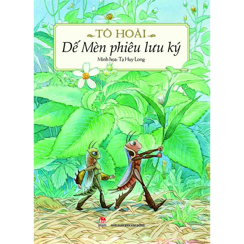 Sách Dế mèn phiêu lưu ký bìa cứng - Tô Hoài - NXB Kim Đồng