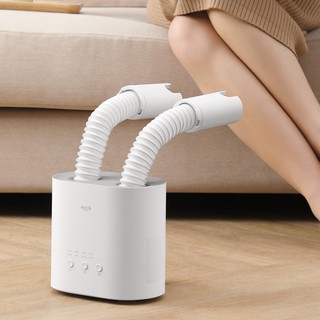 Máy sấy giày Deerma DEM HX10 ( Miễn Phí Vận Chuyển).
