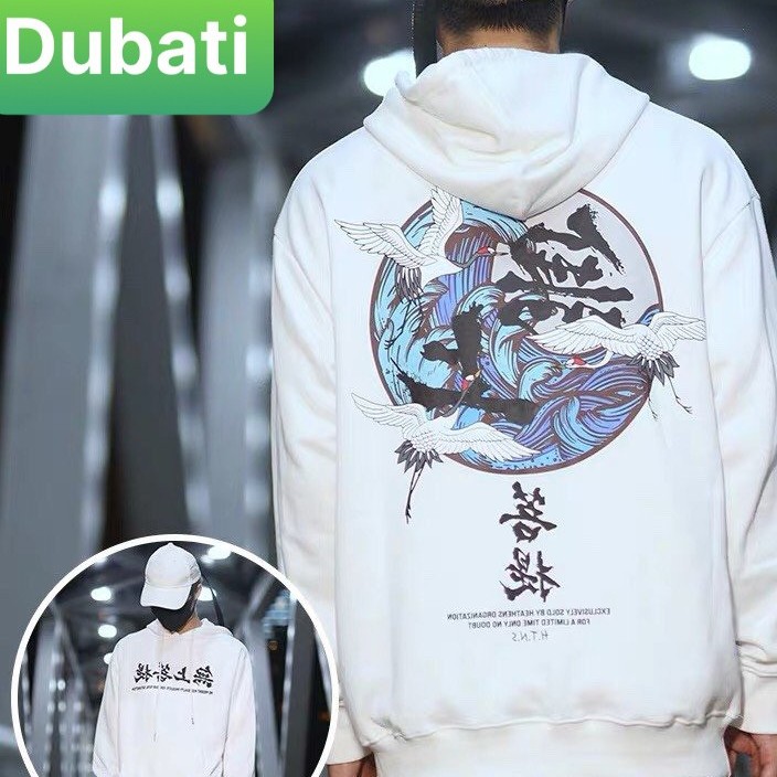 ÁO KHOÁC, ÁO NỈ, ÁO HOODIE NAM NỮ CHỐNG NẮNG NÓNG ĐÔNG HÈ SIÊU HOT HẠC THẦN MAY MẮN - NỈ HẠC - DUBATI FASHION