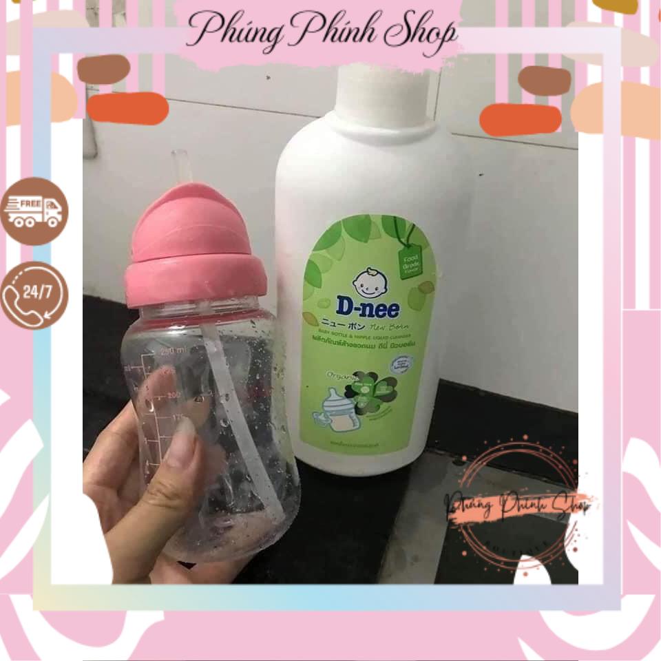 NƯỚC SÚC RỬA BÌNH DNEE 620ML