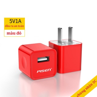 Củ sạc 5v -1a chính hãng pisen