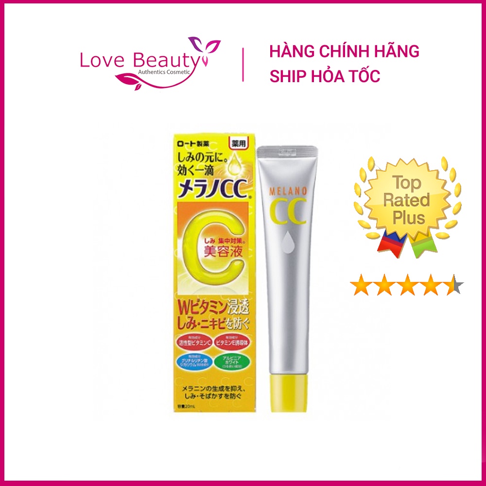 Tinh chất dưỡng trắng da chống thâm nám CC MELANO Whitening Essence 20ML