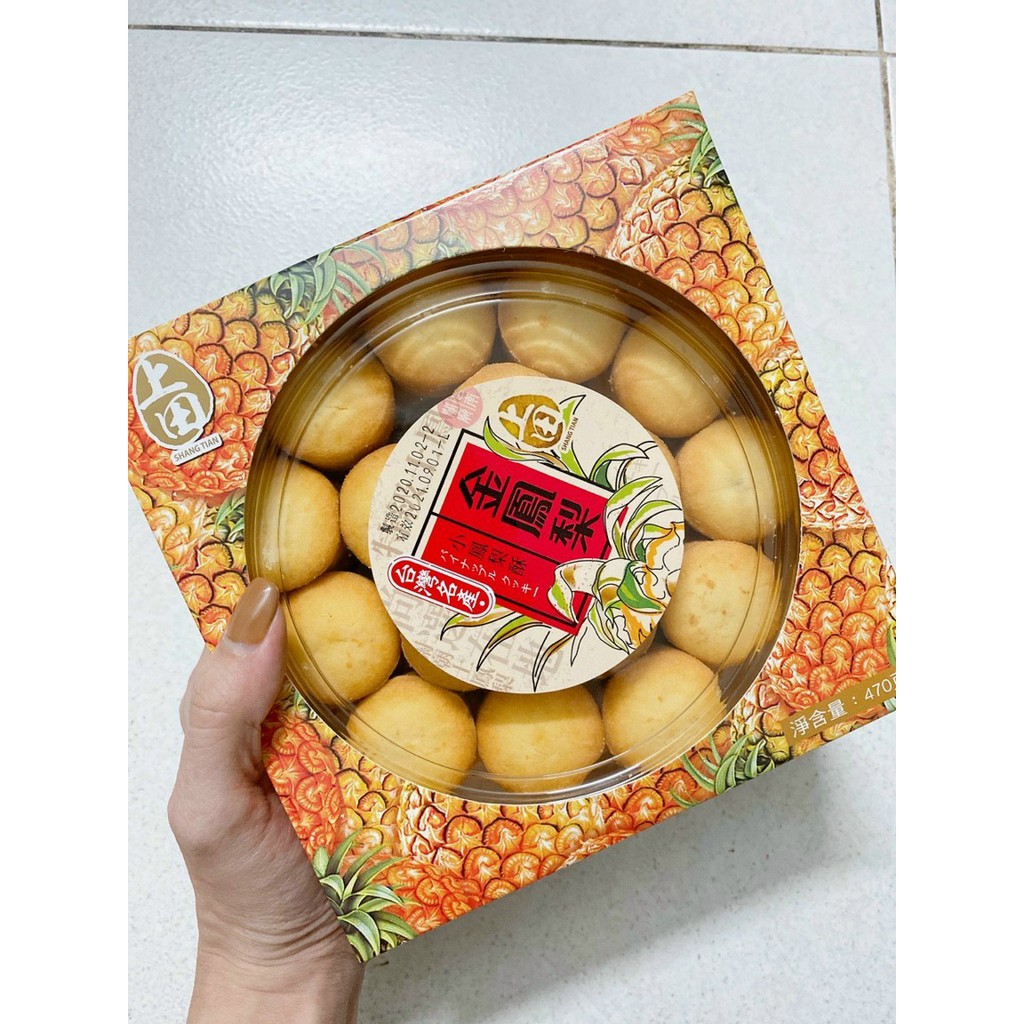 Bánh nướng Shang Tian Đài Loan Nhân dứa hộp 470g