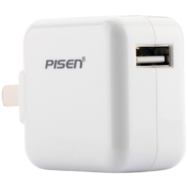Củ sạc 2A Pisen