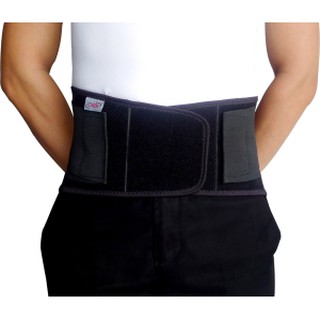 Đai cột sống Orbe Olumbel cao cấp - Made in Vietnam
