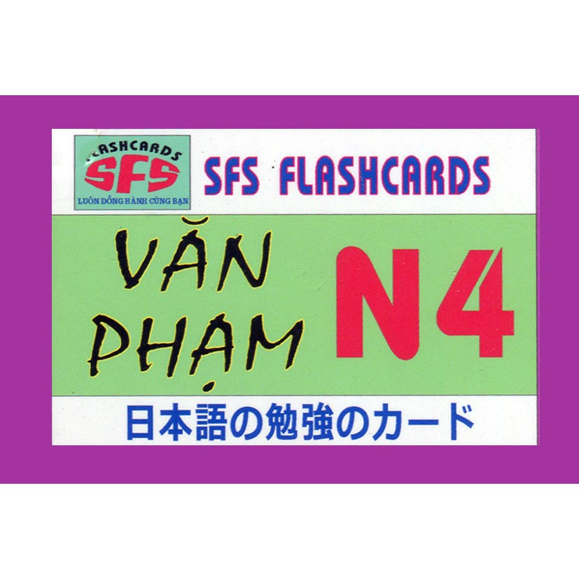 Thẻ Học Tiếng Nhật Văn Phạm N4 – 1 xấp Flashcard