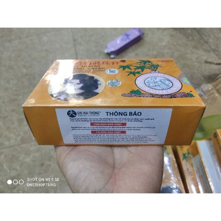 Kem Sâm Vàng Thái Lan Chính Hãng
