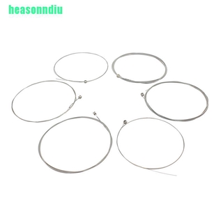 Set 6 Dây Đàn Guitar Điện E101