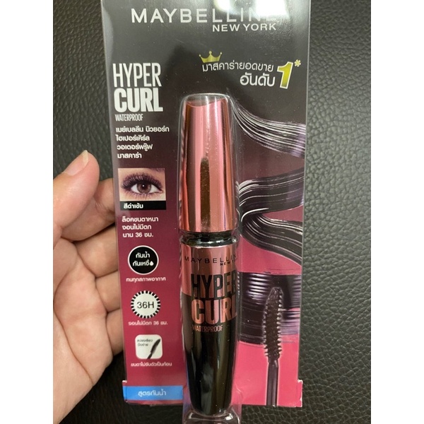 Mascara Maybelline Thái Lan Dày Mi Cong Mi Chống Nước Date 2024