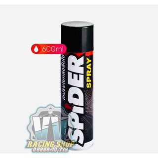 Xịt Dưỡng Sên Spider Spray Chính Hãng