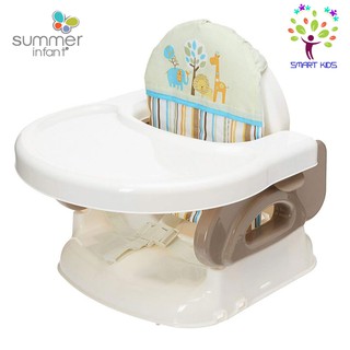 Ghế ăn Summer SM13050