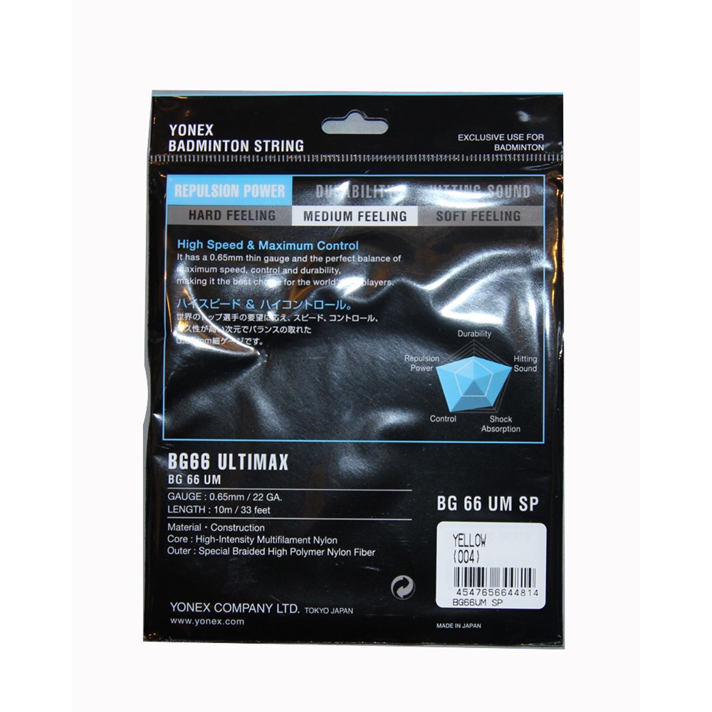 DÂY CƯỚC CĂNG VỢT YONEX BG 66 UTIMAX đủ 3 TEM CHÍNH HÃNG- Nhà phân phối chính hãng- Sport Huế