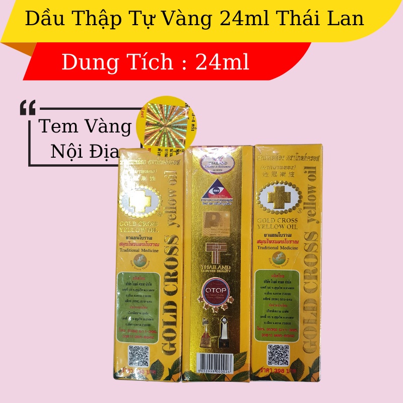 Dầu thảo dược thái lan thập tự vàng 24 ml
