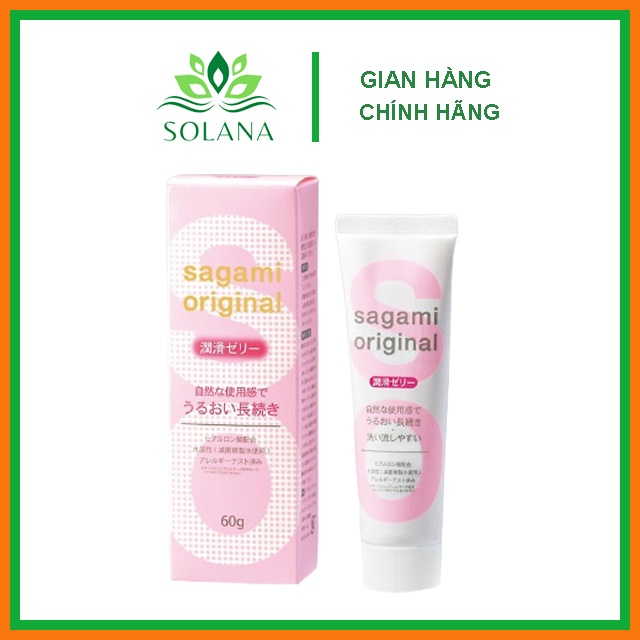 Gel bôi trơn Sagami gốc nước cao cấp tuýp 60g SOLANA