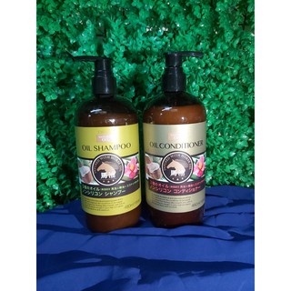 Dầu Gội Xả HORSE OIL DEVE Nhật Bản 480ml