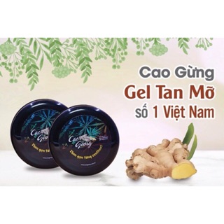 Cao gừng tan mỡ Thiên Nhiên Việt 200 g chính hãng