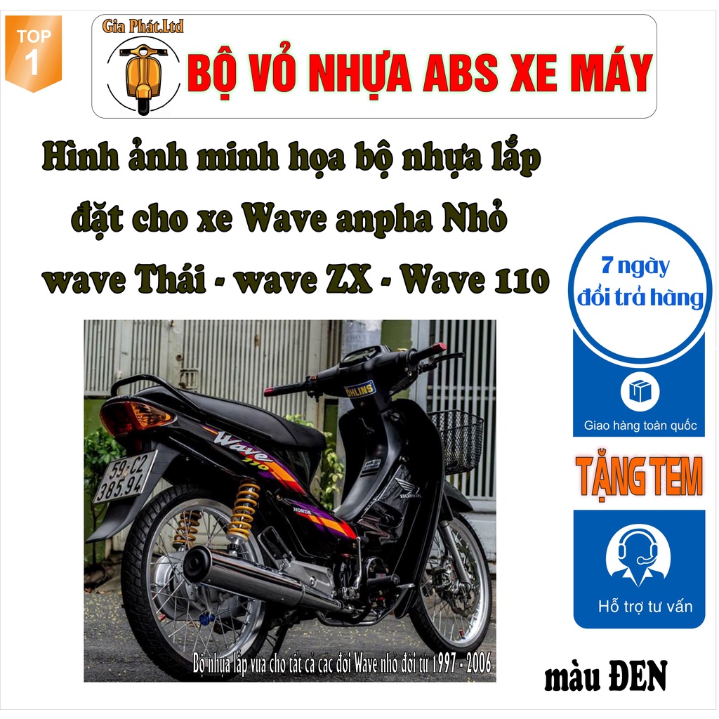 Bộ vỏ nhựa Màu ĐEN cho xe Wave 110 - Wave Thái - Wave Zx đời 1997 đến 2006 - SPP-535