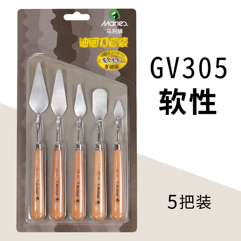 BỘ 5 CÁI BAY VẼ TRANH CAO CẤP MARIE'S (BAY ĐỦ DÁNG, CÓ ĐỘ DẺO DỄ KIỂM SOÁT)