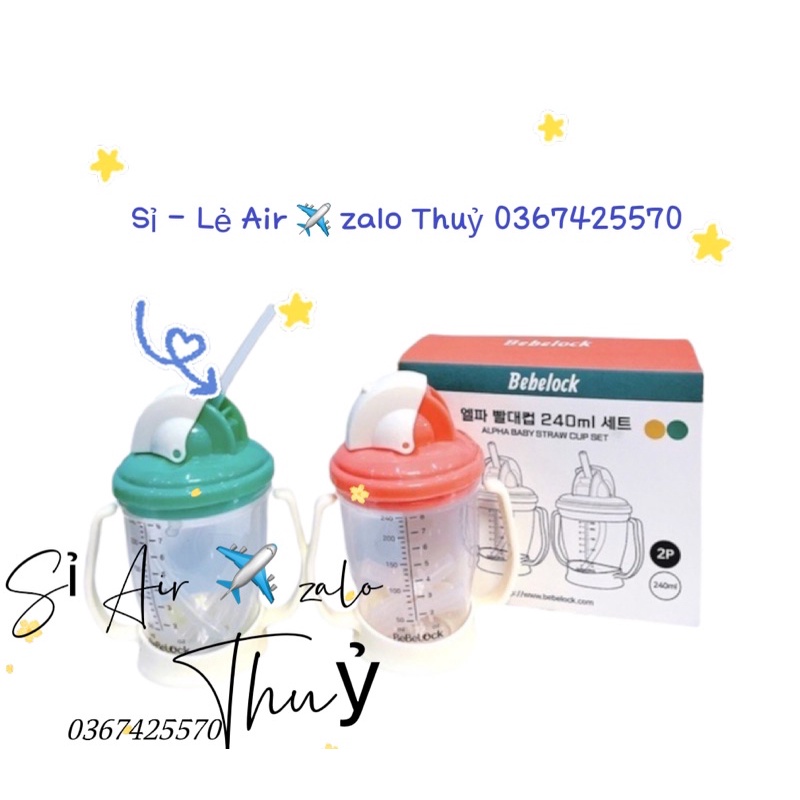 Bình hút Bebelock cho bé của Hàn (sét 2 bình tặng thêm 1 bộ nắp , ống hút và cọ bình)