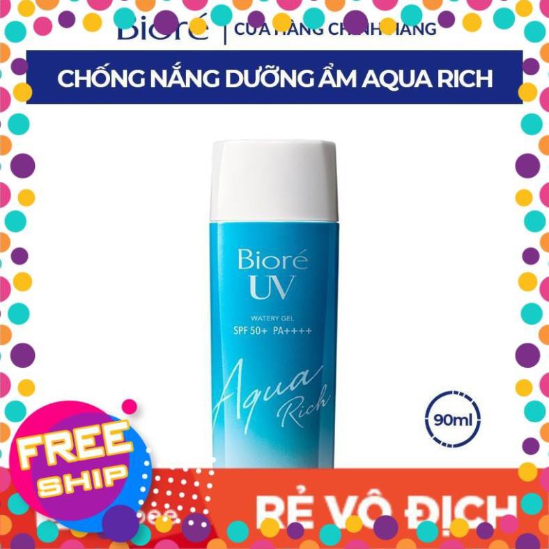 Gel Chống Nắng Màng Nước Dưỡng Ẩm Bioré UV Aqua Rich Watery Gel SPF50+/PA++++ 90ml