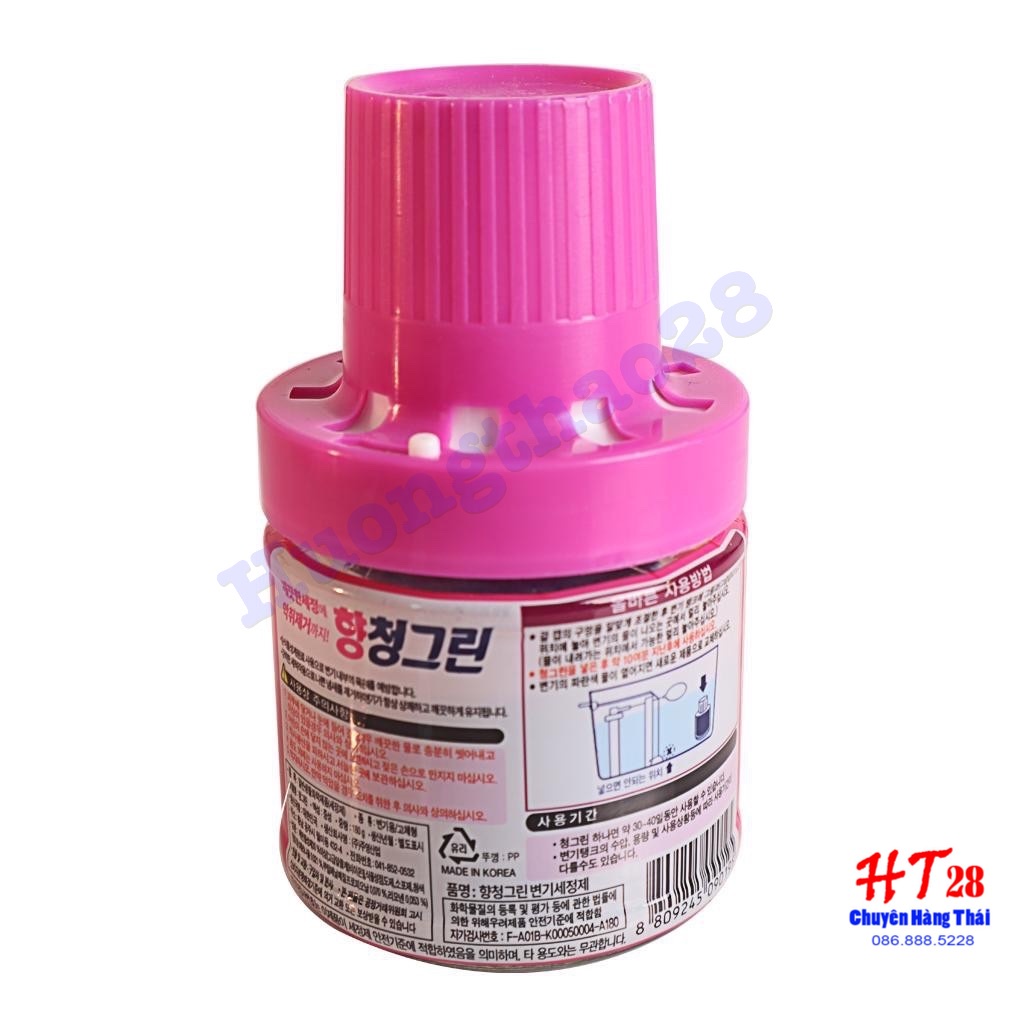 Cốc Thả Bồn Cầu Hàn Quốc Hộp Lớn 180g, thơm và sạch. Cốc thả bồn cầu diệt khuẩn Hàn Quốc Huongthao28 - DGD14