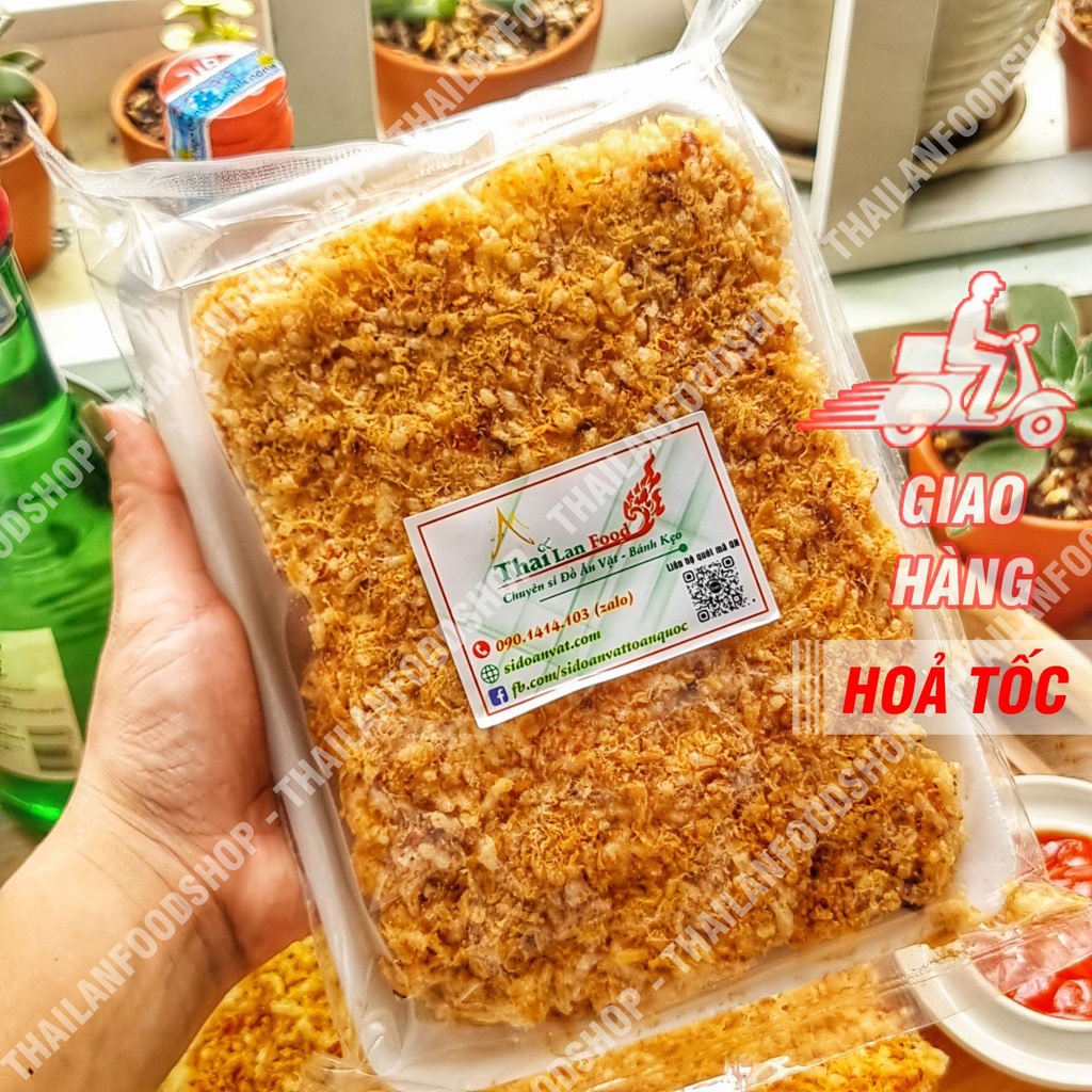 Cơm Cháy Chà Bông Chay Siêu Siêu Ngon (Cơm Cháy Chay) Túi 180gr