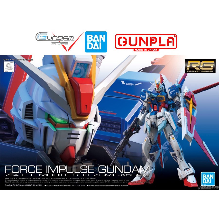 Gundam Bandai Rg Force Impulse ZGMF-X56S 1/144 Seed Destiny Mô Hình Nhựa Đồ Chơi Lắp Ráp Anime Nhật