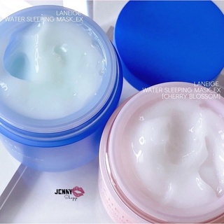 Mặt Nạ Ngủ Water Sleeping Mask EX 70ml