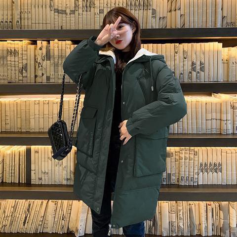 [ Order ] Áo khoác phao dáng dài phong cách Hàn Quốc sang chảnh xịn đẹp cực ấm áp