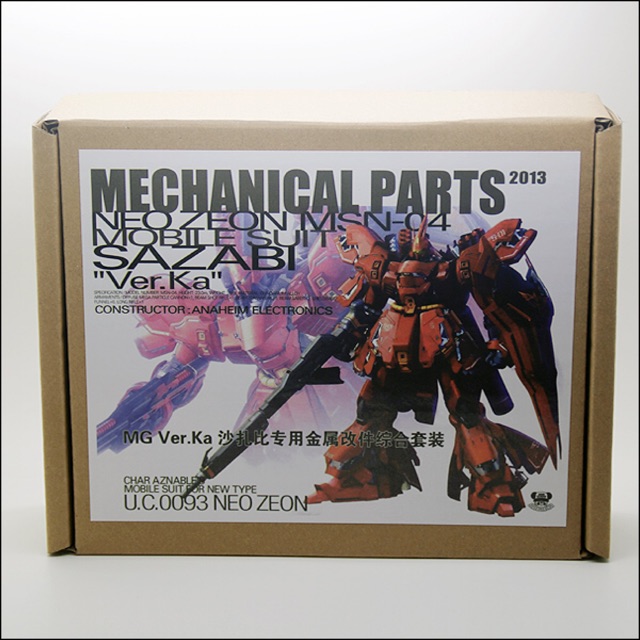 Part kim loại mô hình gundam sazabi đã qua sử dụng và base đã ráp