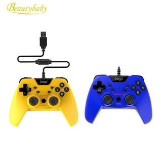 Ipega Tay Cầm Chơi Game Có Dây Cho Android Ps3 / Pc