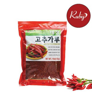 COMBO BỘT ỚT + TƯƠNG ỚT HÀN QUỐC