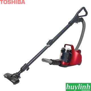 Máy hút bụi Toshiba VC-GC33CPV - 950W