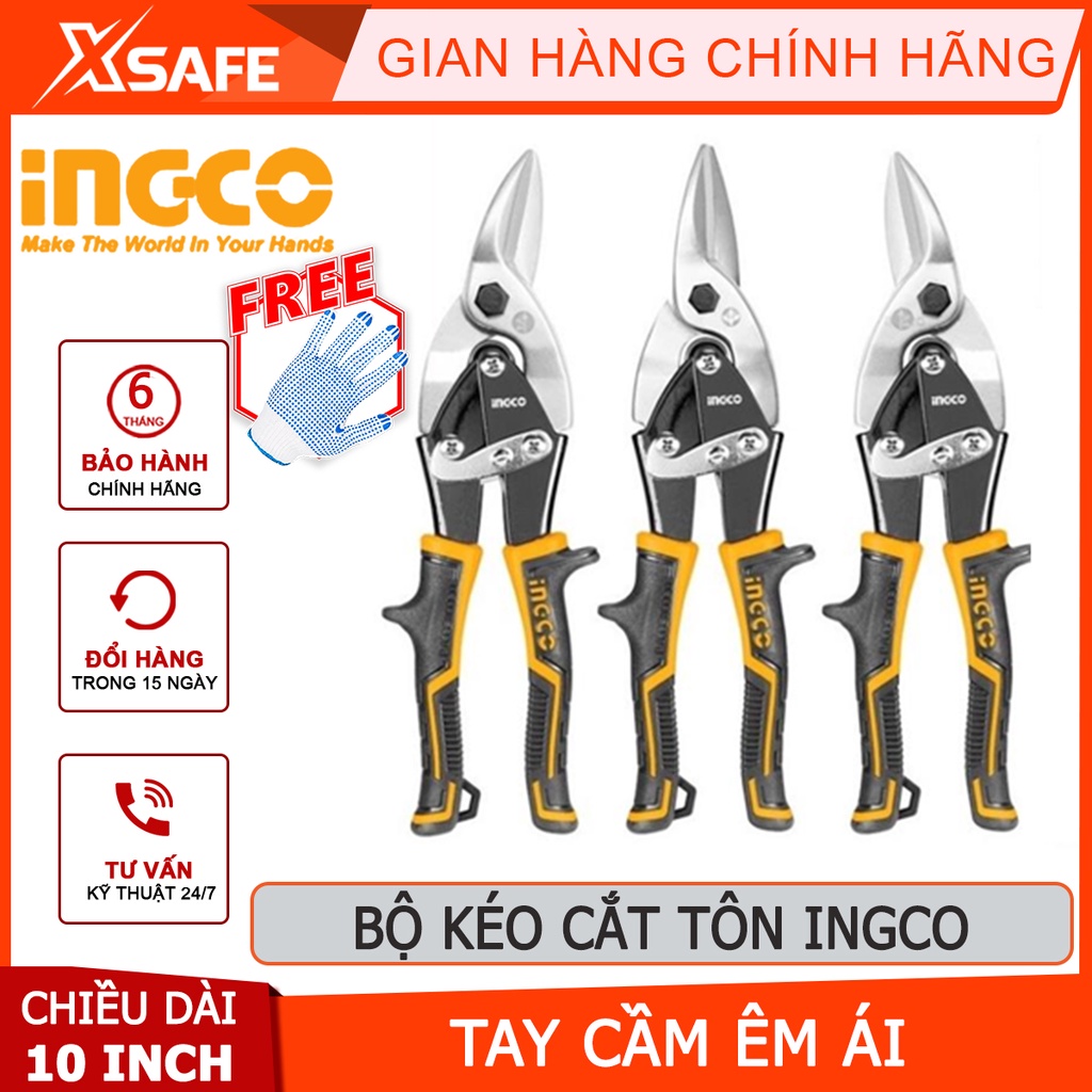 Bộ kéo cắt tôn INGCO HTSNK0110 3 chi tiết, bộ 3 kéo cắt tôn dài 250mm (10''), thép không gỉ độ cứng cao - [XSAFE]