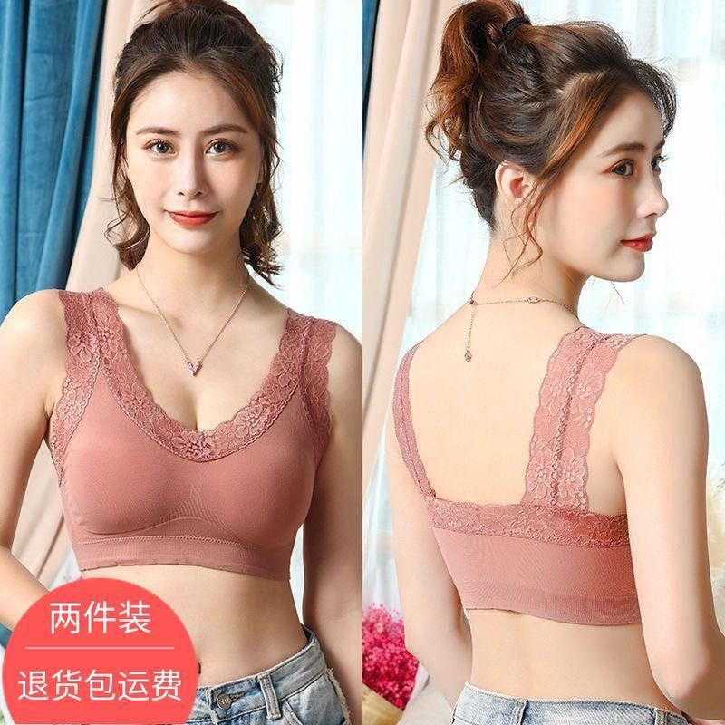 Áo Lót Nâng Ngực Phối Ren Quyến Rũ Dành Cho Nữ 70-210kg | BigBuy360 - bigbuy360.vn