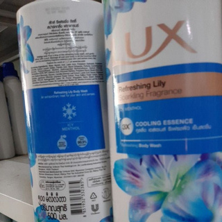 SỮA TẮM LUX THÁI LAN 500ml ( mầu xanh )