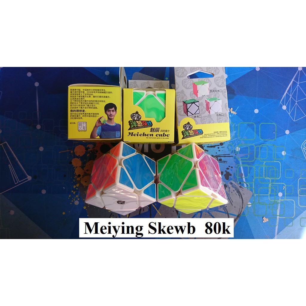 Biến thể Rubik. Meiying Skewb Trắng Hiếm