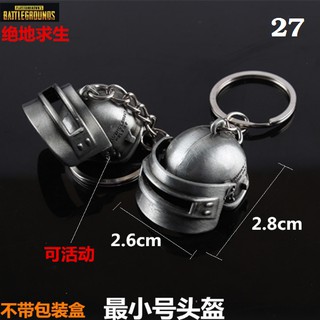 Móc Khoá PUBG - Phụ Kiện [16~27]
