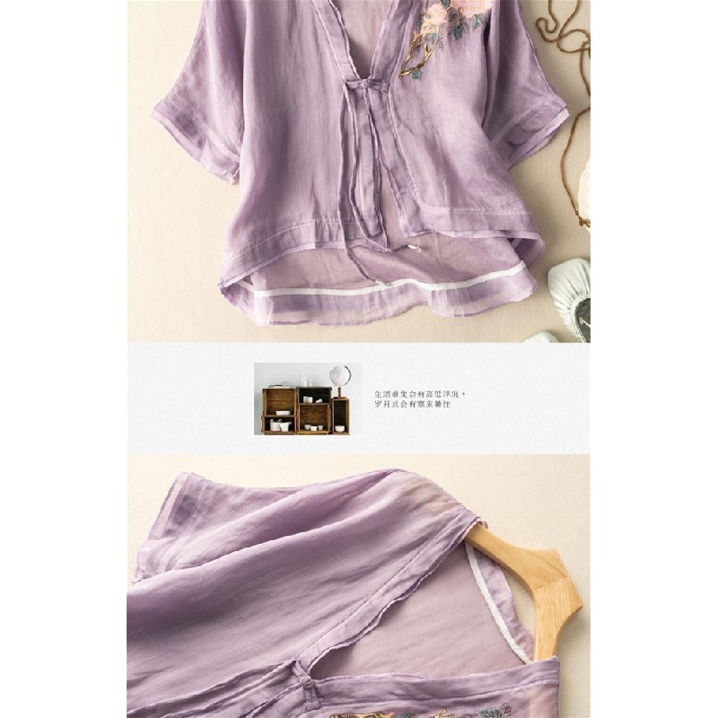 Áo Khoác Cotton Linen Dáng Rộng Ngắn Thêu Họa Tiết Nhiều Màu Sắc Thời Trang Cổ Điển